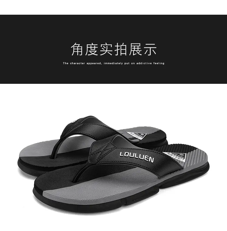 2023 New Summer Men's Flip-Flops for Outer Wear, Flip-Flops, Beach Shoes, Casual Trendy Non-Slip Fashion Sandals for Men — feature 18