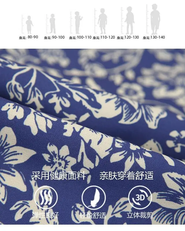 TZ093-suit-rattan flower-short sleeve shirt plus one button shorts-T-shirt children's clothing — feature 4