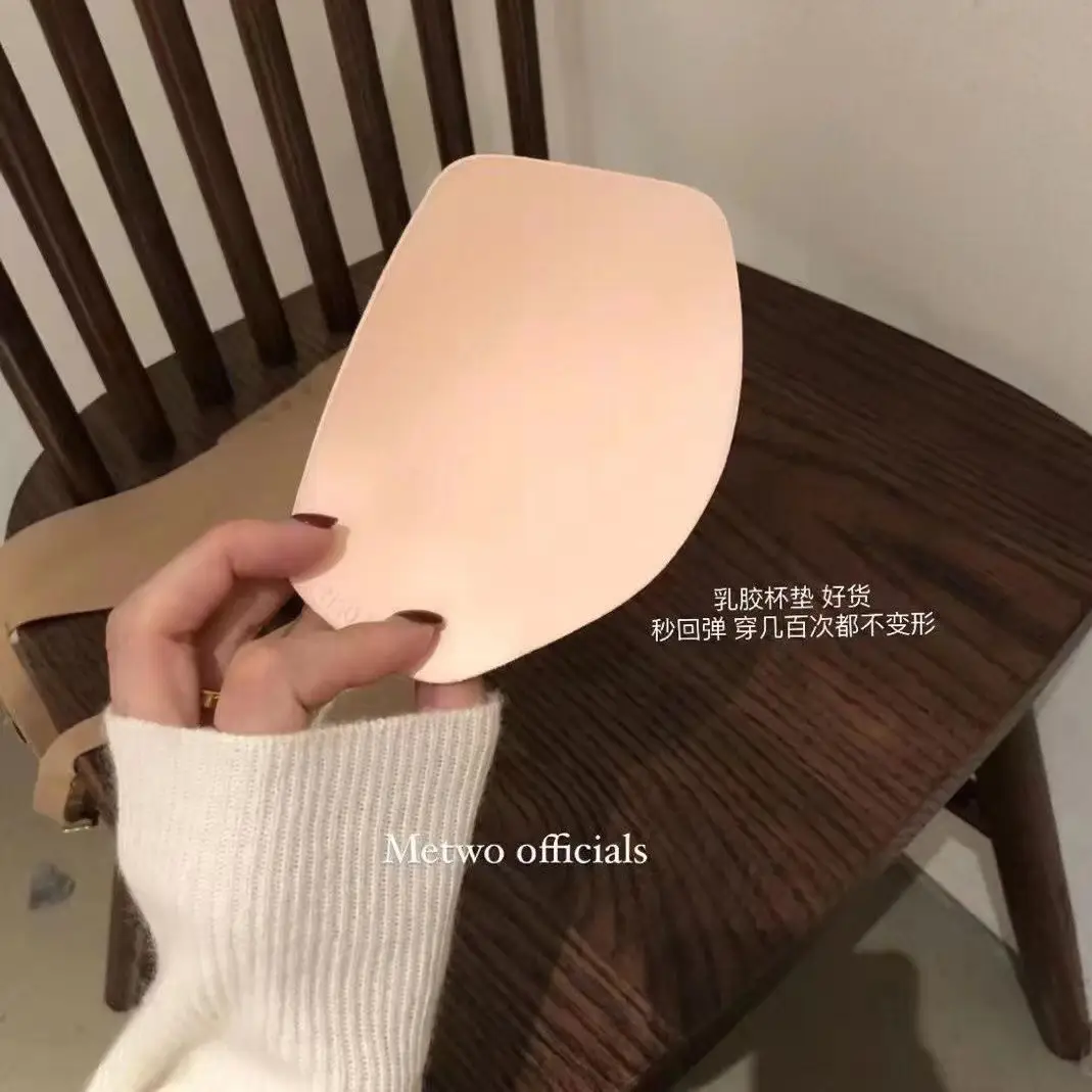 metwo French Style Small Square Collar One-character Collar Air bra without Steel Rings Thin Gathering Collapsible Emulsion bra Underwear for Women - Image 9