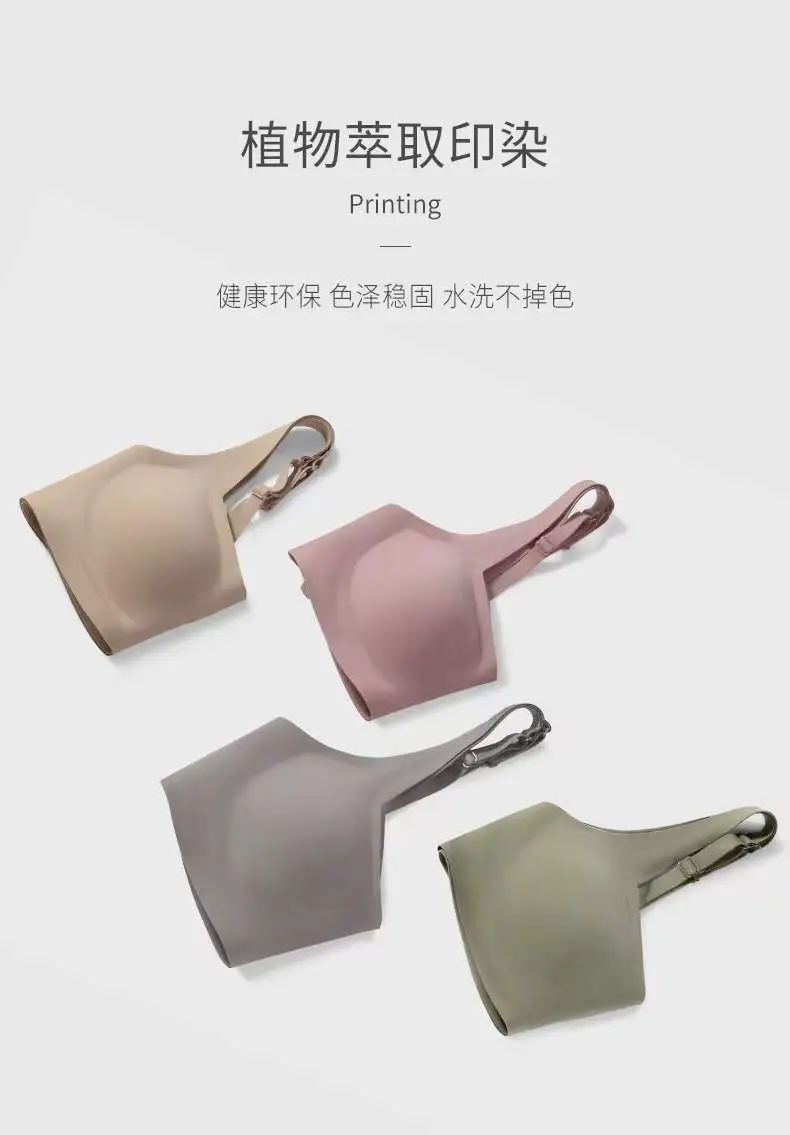 metwo French Style Small Square Collar One-character Collar Air bra without Steel Rings Thin Gathering Collapsible Emulsion bra Underwear for Women — feature 10