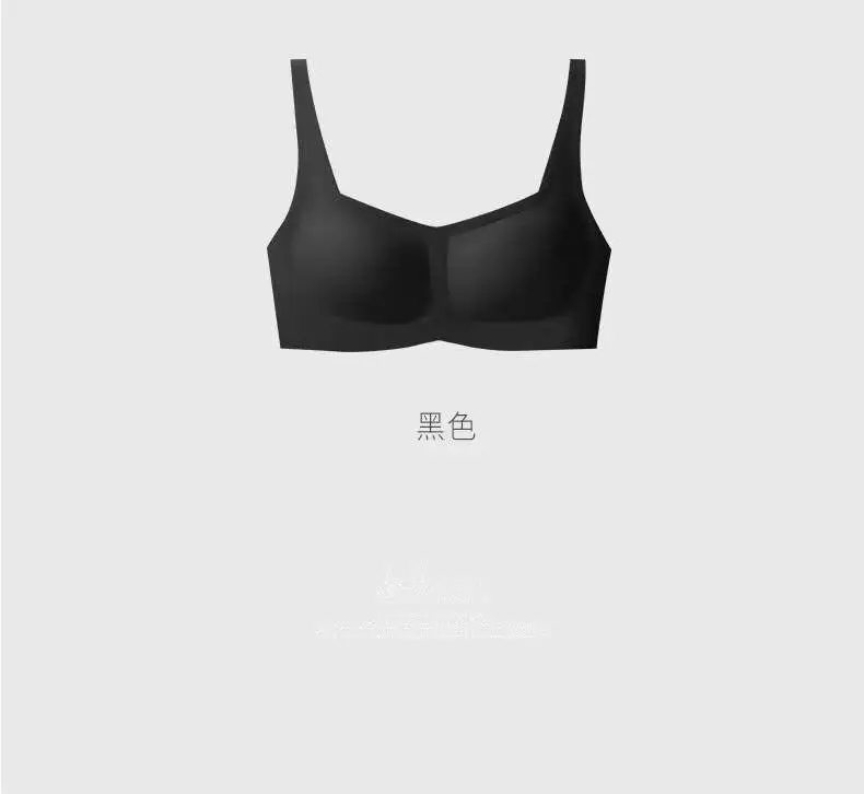 metwo French Style Small Square Collar One-character Collar Air bra without Steel Rings Thin Gathering Collapsible Emulsion bra Underwear for Women — feature 12