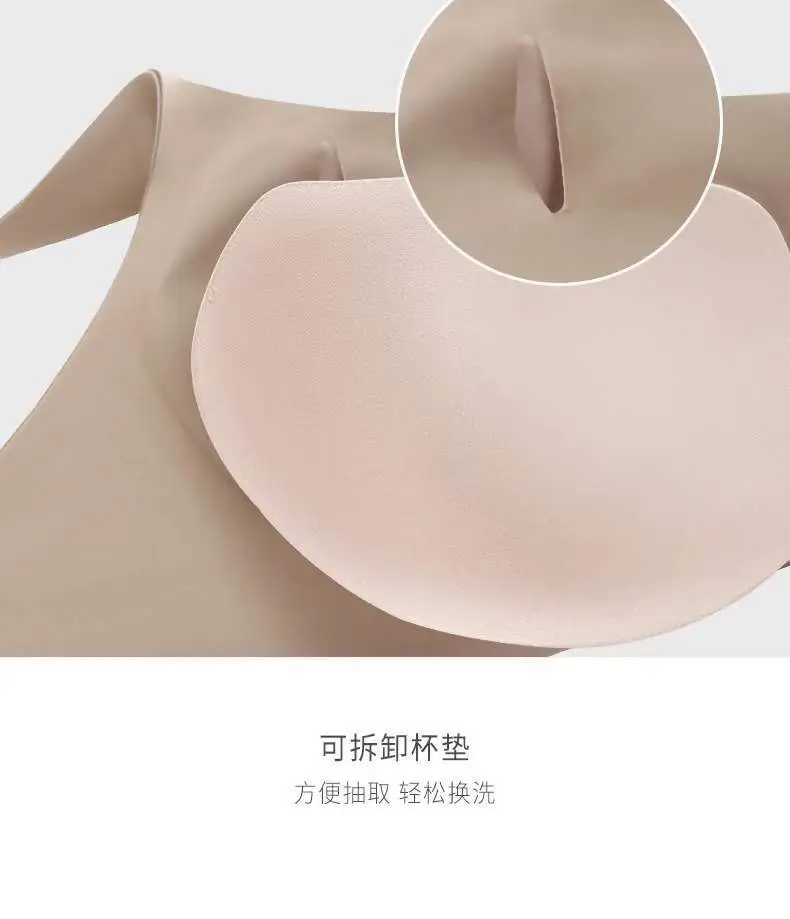 metwo French Style Small Square Collar One-character Collar Air bra without Steel Rings Thin Gathering Collapsible Emulsion bra Underwear for Women — feature 13