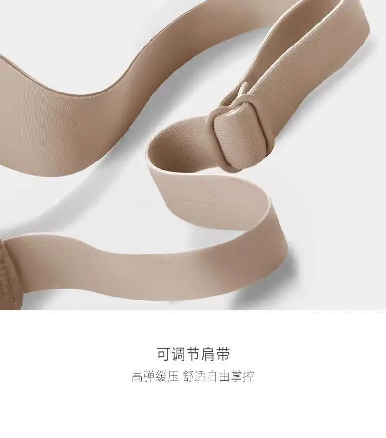 metwo French Style Small Square Collar One-character Collar Air bra without Steel Rings Thin Gathering Collapsible Emulsion bra Underwear for Women — feature 14