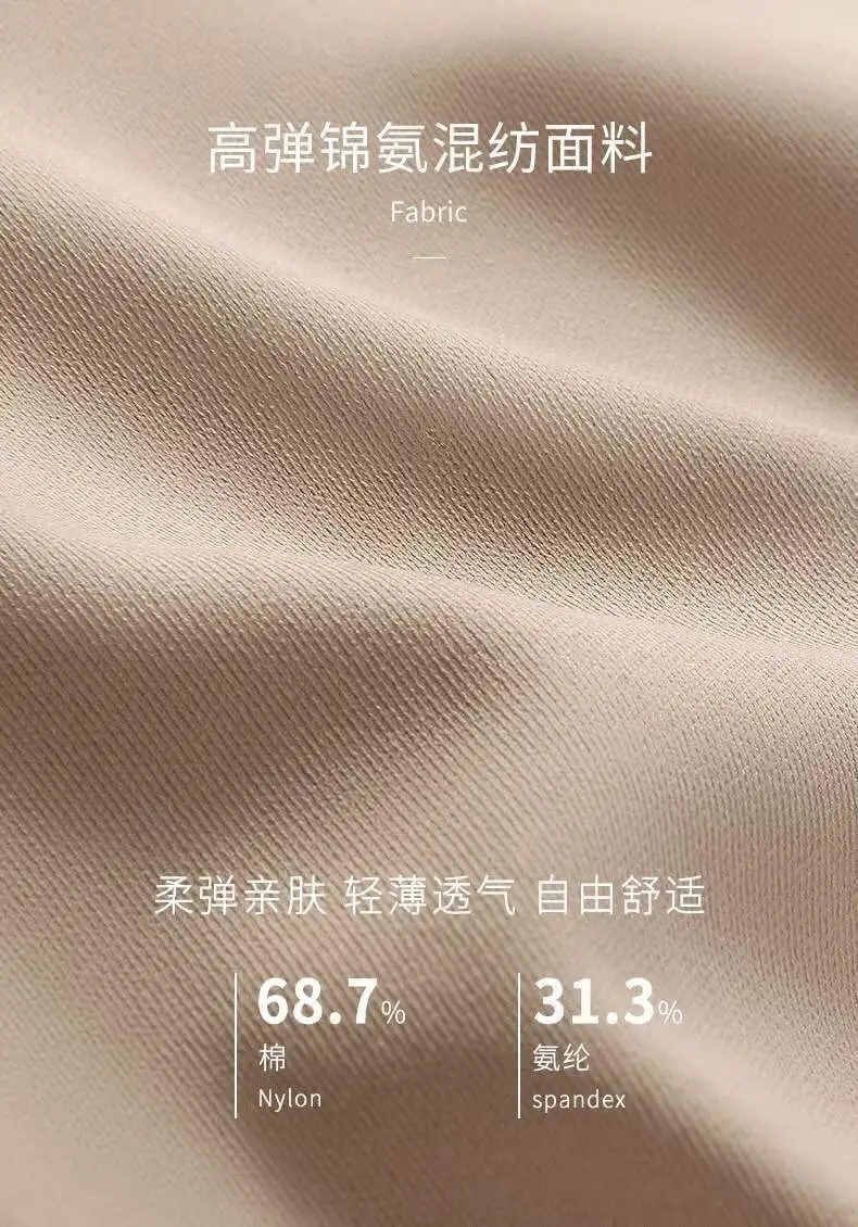 metwo French Style Small Square Collar One-character Collar Air bra without Steel Rings Thin Gathering Collapsible Emulsion bra Underwear for Women — feature 7