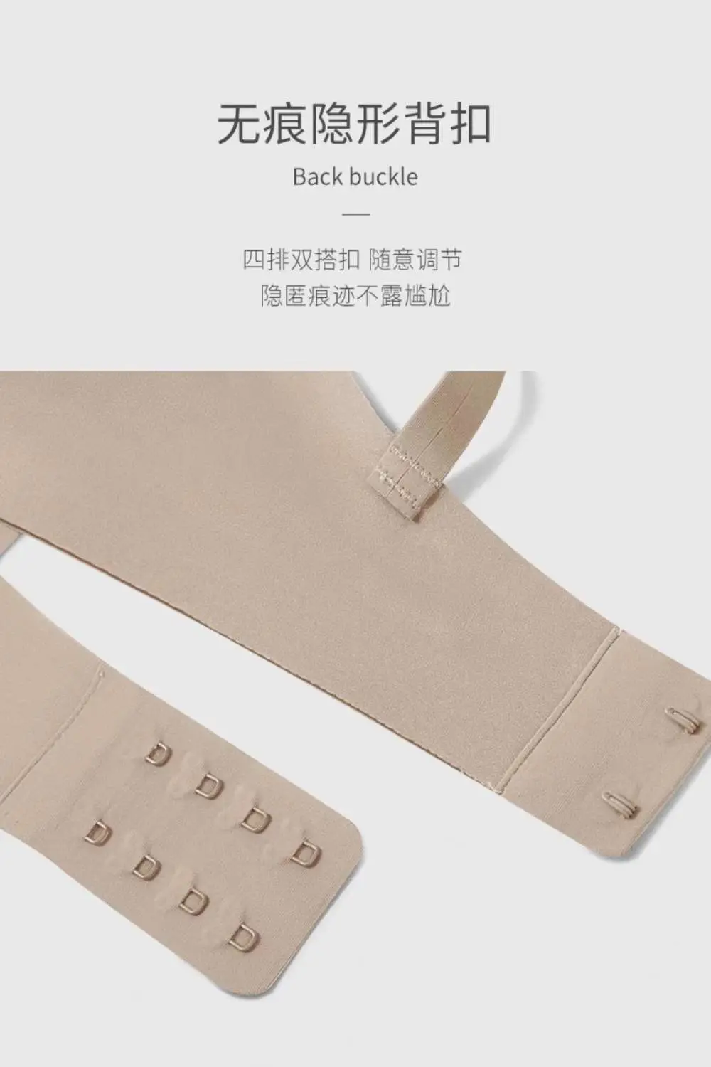 metwo French Style Small Square Collar One-character Collar Air bra without Steel Rings Thin Gathering Collapsible Emulsion bra Underwear for Women — feature 8