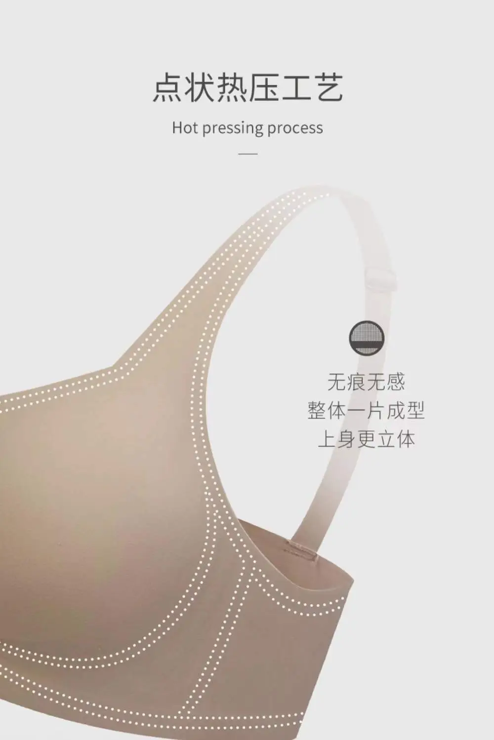 metwo French Style Small Square Collar One-character Collar Air bra without Steel Rings Thin Gathering Collapsible Emulsion bra Underwear for Women — feature 9