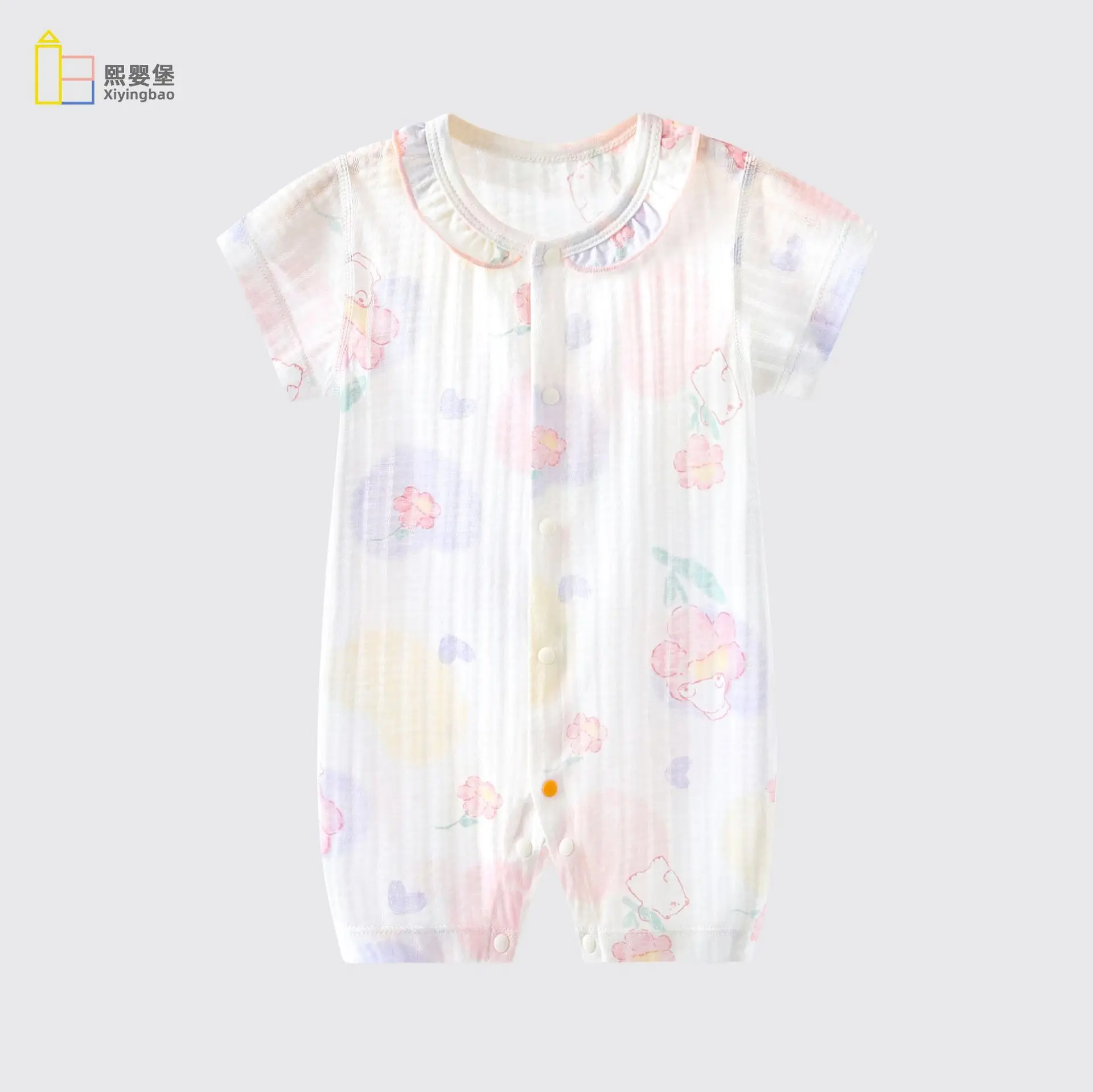 Baby Ice Oxygen Cotton Jumpsuit White Green Cactus Print