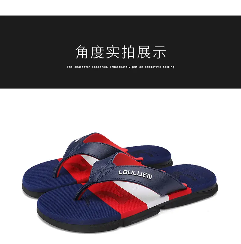 Summer New Style Flip Flops Men's Outer Wear Trendy Casual Beach Men's Flip Flops Anti-Slip Sandals Household — feature 17