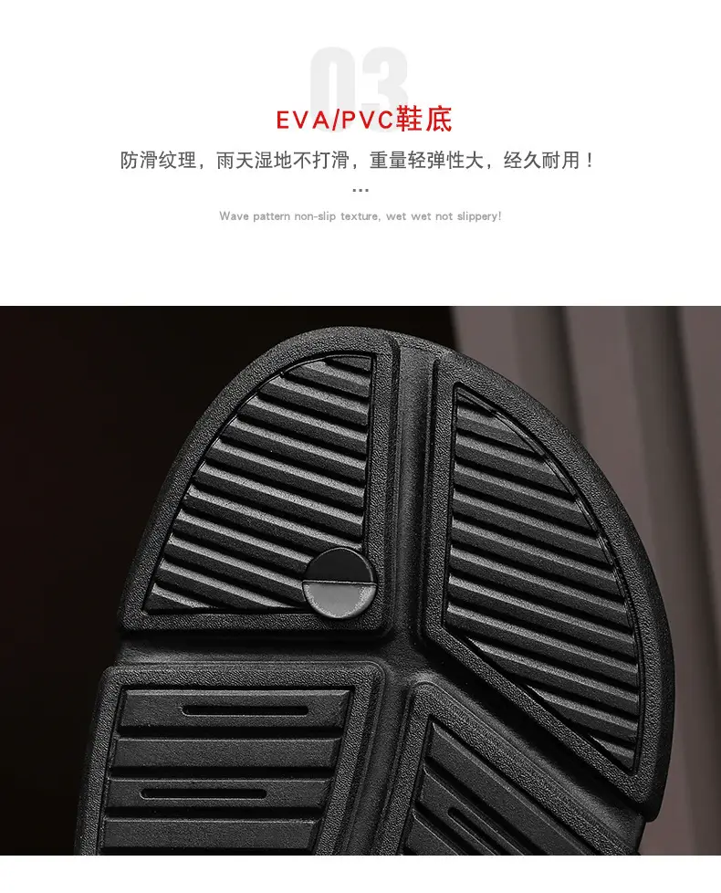 Summer New Style Flip Flops Men's Outer Wear Trendy Casual Beach Men's Flip Flops Anti-Slip Sandals Household — feature 6