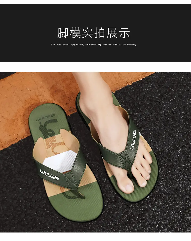 Summer New Style Flip Flops Men's Outer Wear Trendy Casual Beach Men's Flip Flops Anti-Slip Sandals Household — feature 7