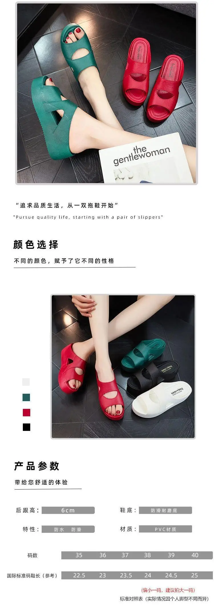 Women's Black Platform Sandals 2023 New Summer β feature 1