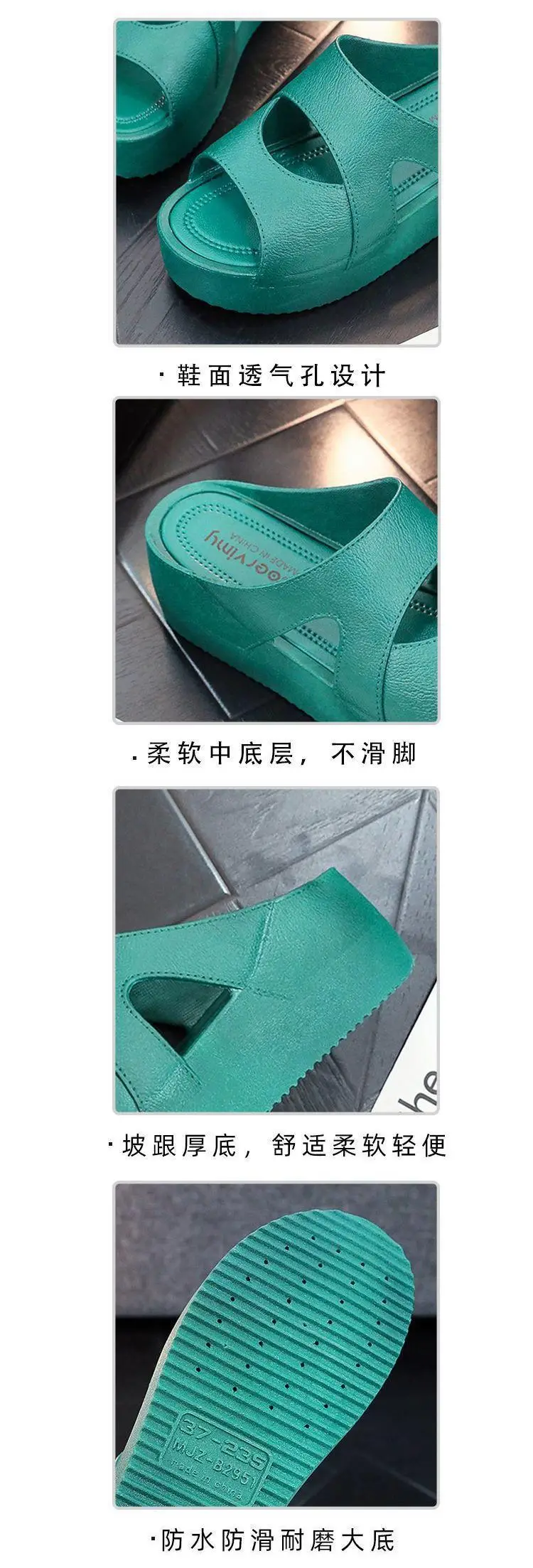 Women's Black Platform Sandals 2023 New Summer β feature 2