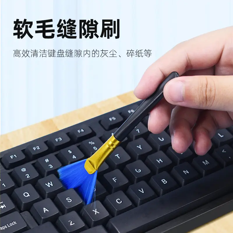 Soft Hair Soft Brush for Keyboard Dust Cleaning - Image 5
