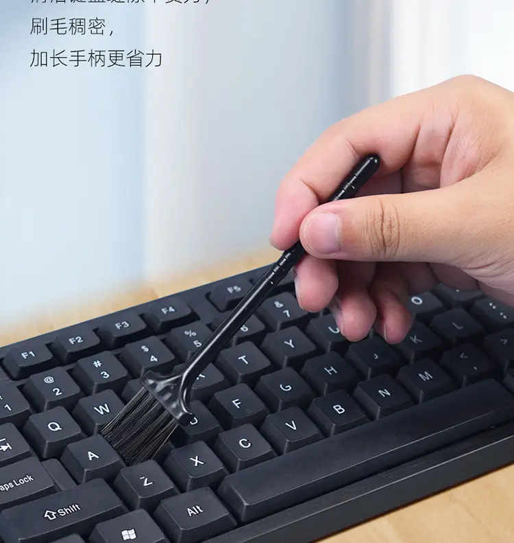 Soft Hair Soft Brush for Keyboard Dust Cleaning — feature 10