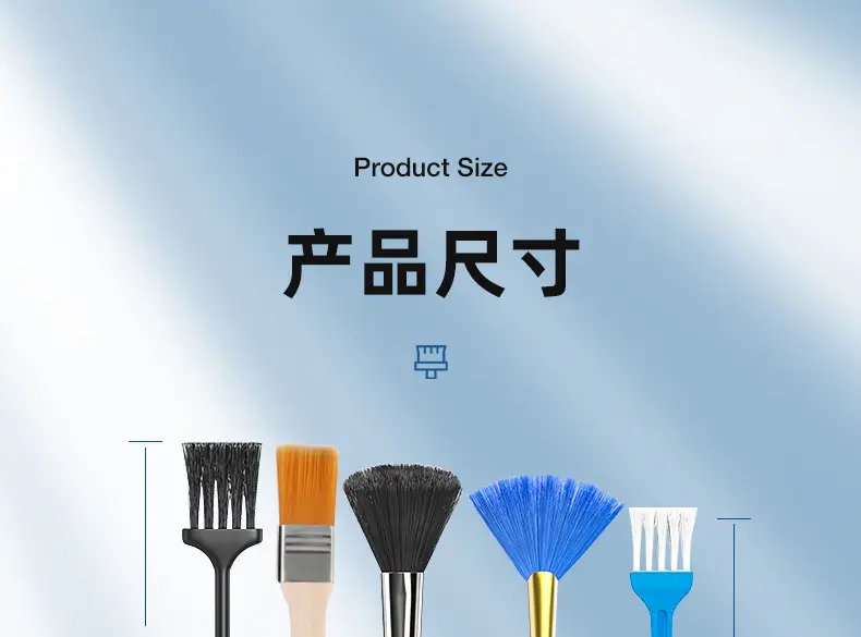 Soft Hair Soft Brush for Keyboard Dust Cleaning — feature 4