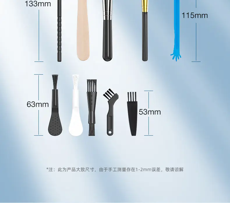 Soft Hair Soft Brush for Keyboard Dust Cleaning — feature 5