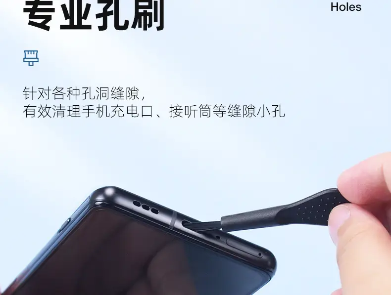 Soft Hair Soft Brush for Keyboard Dust Cleaning — feature 8