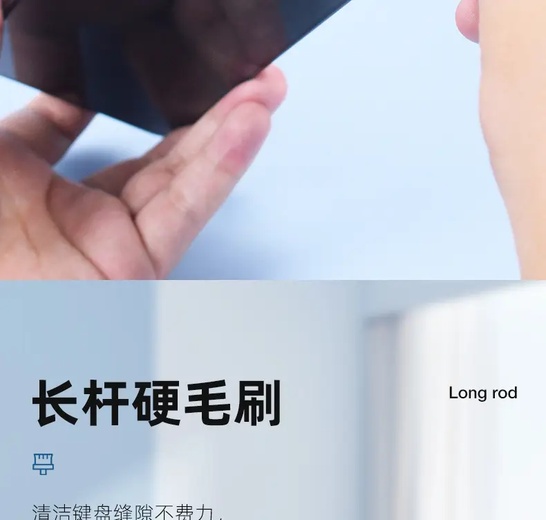 Soft Hair Soft Brush for Keyboard Dust Cleaning — feature 9