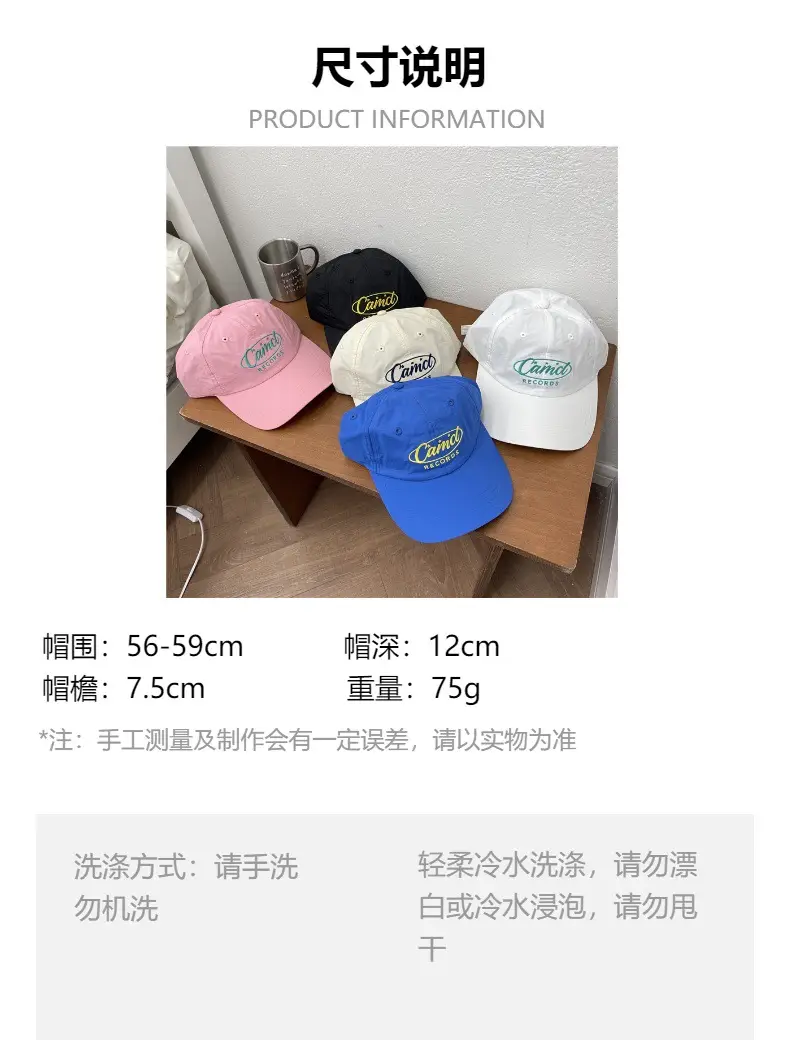 Pink Embroidered Baseball Cap for Girls — feature 1
