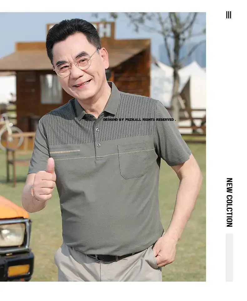 Men's Beaded Mesh Polo Shirt Green Short Sleeve Summer — feature 16