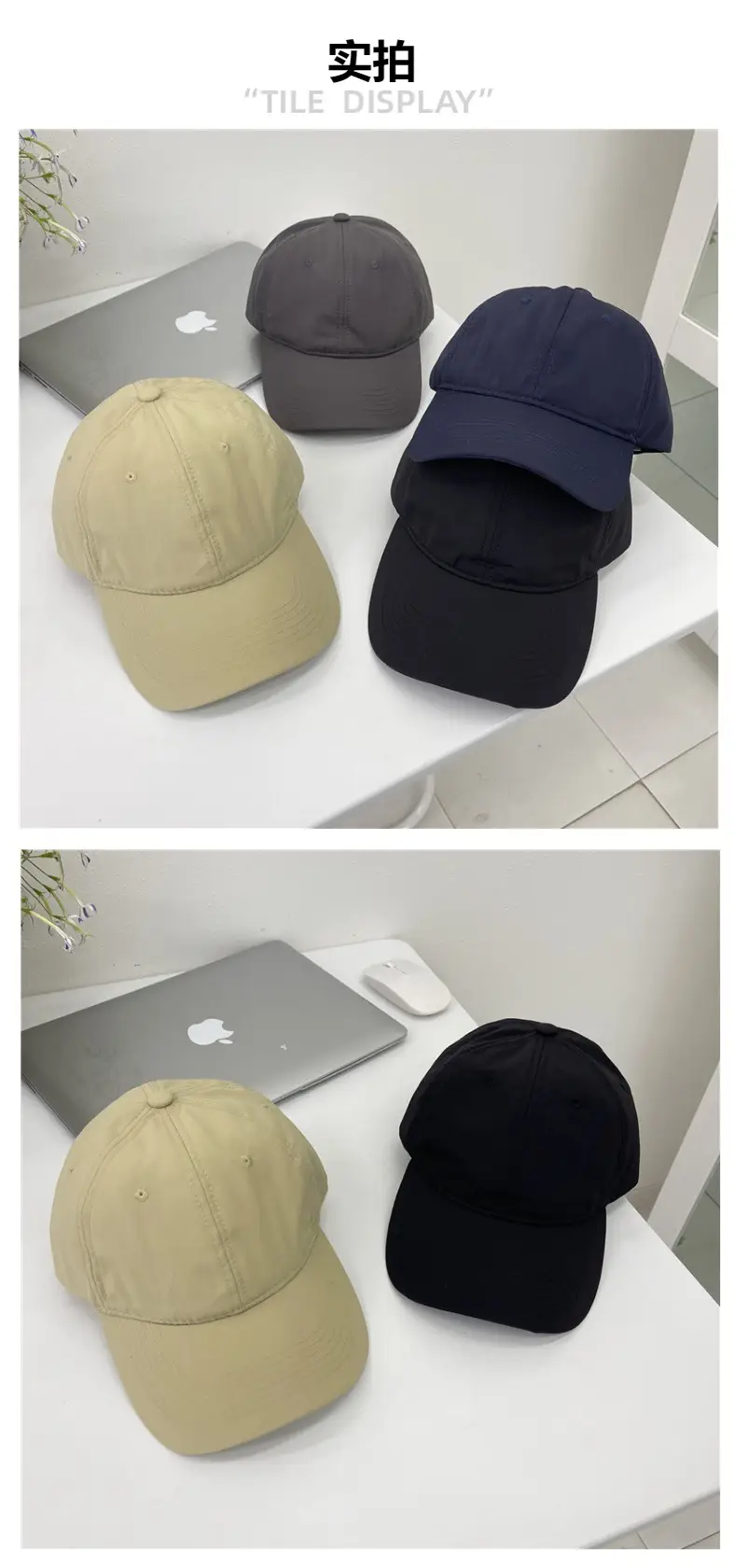 Men Navy Blue Baseball Cap Sunscreen Quick Dry — feature 4