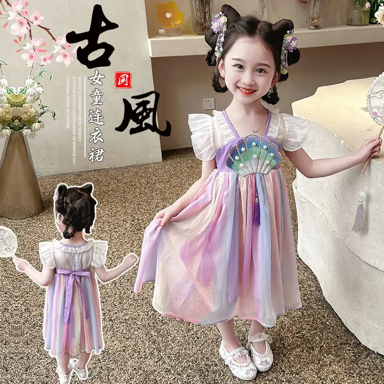 Han Dynasty Girls Dress Princess Dress Summer Style - Image 3
