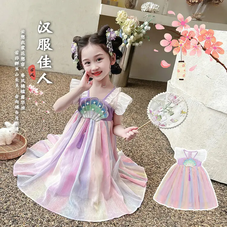 Han Dynasty Girls Dress Princess Dress Summer Style - Image 5