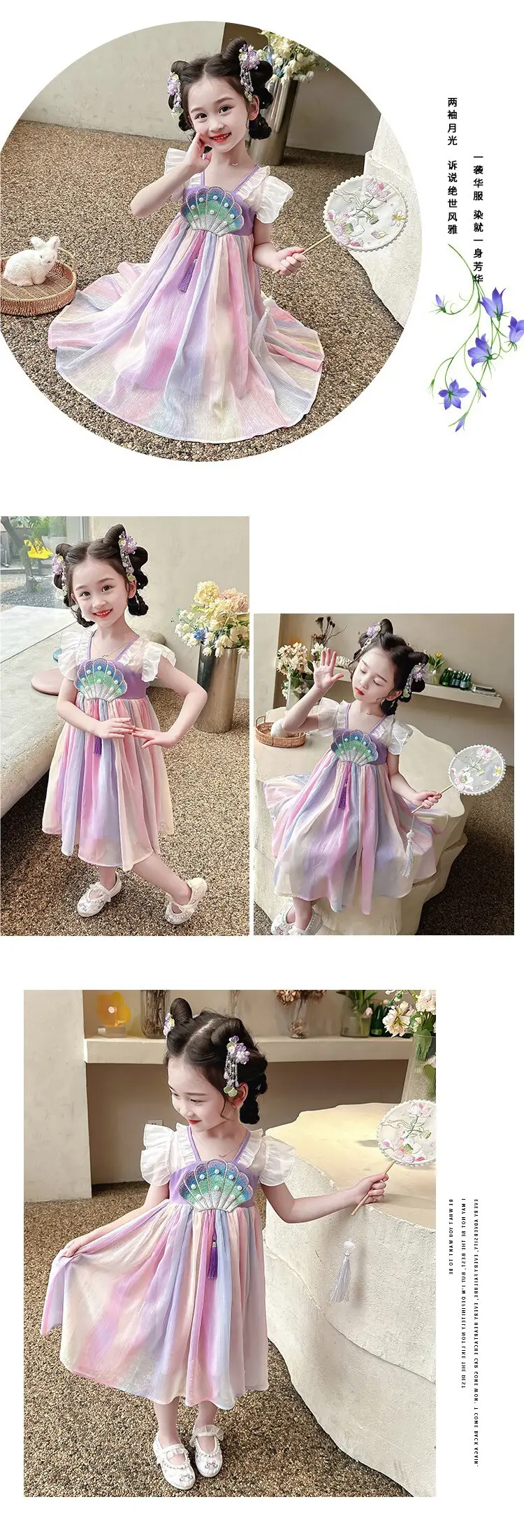 Han Dynasty Girls Dress Princess Dress Summer Style — feature 10