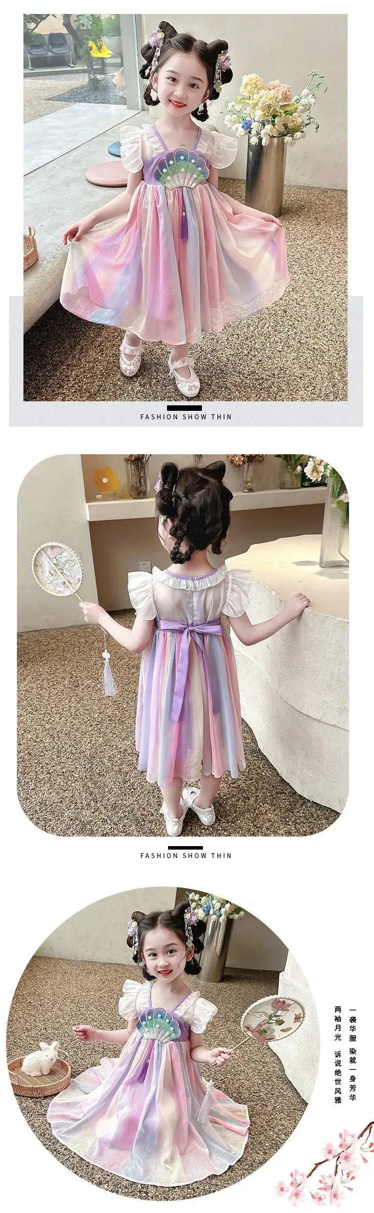 Han Dynasty Girls Dress Princess Dress Summer Style — feature 11