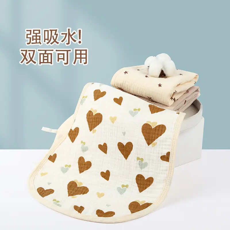 4-Layer Pure Cotton Baby Burp Towel Anti-Spitting Instant Sock