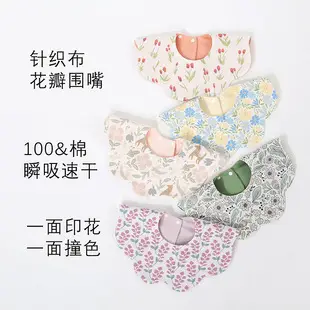 4-Layer Pure Cotton Baby Burp Towel Anti-Spitting Instant Sock — feature 1