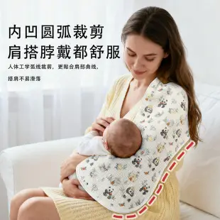 4-Layer Pure Cotton Baby Burp Towel Anti-Spitting Instant Sock — feature 17