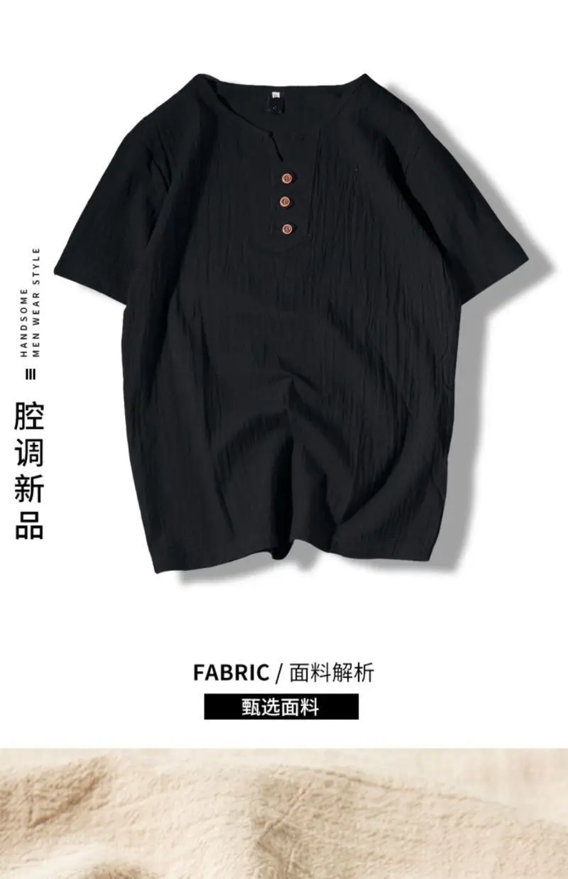 Men Black Linen Short Sleeve T-Shirt Plus Size — feature 3