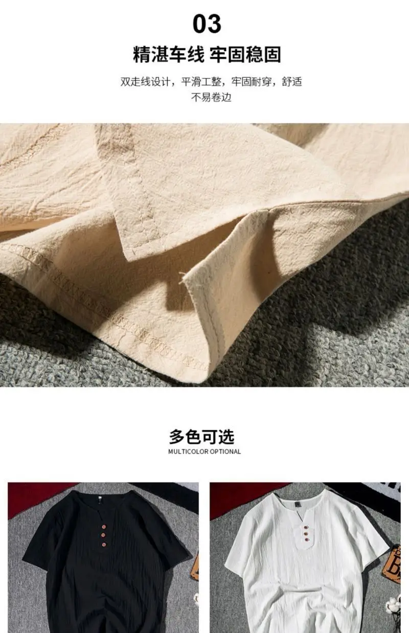Men Black Linen Short Sleeve T-Shirt Plus Size — feature 6