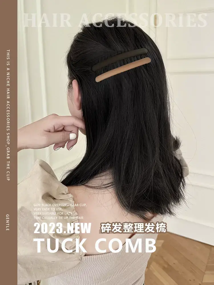 Non-Slip Hair Comb for Adult Bangs & Head Cover — feature 1