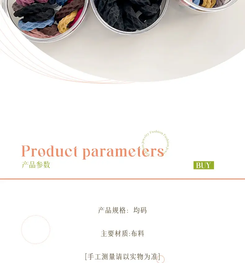 Korean Style High Elastic Rubber Hair Rings for Women — feature 2