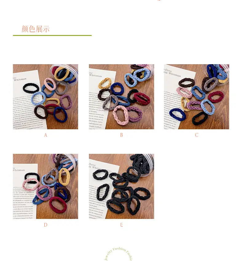 Korean Style High Elastic Rubber Hair Rings for Women — feature 3