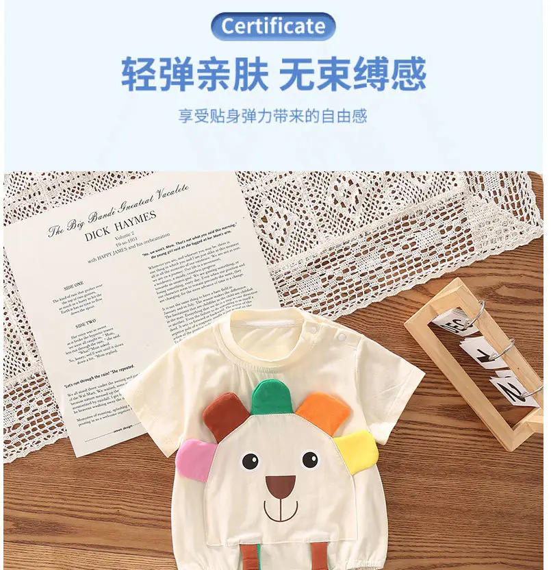 Newborn Baby T-Shirt Cartoon Full Moon Design — feature 1