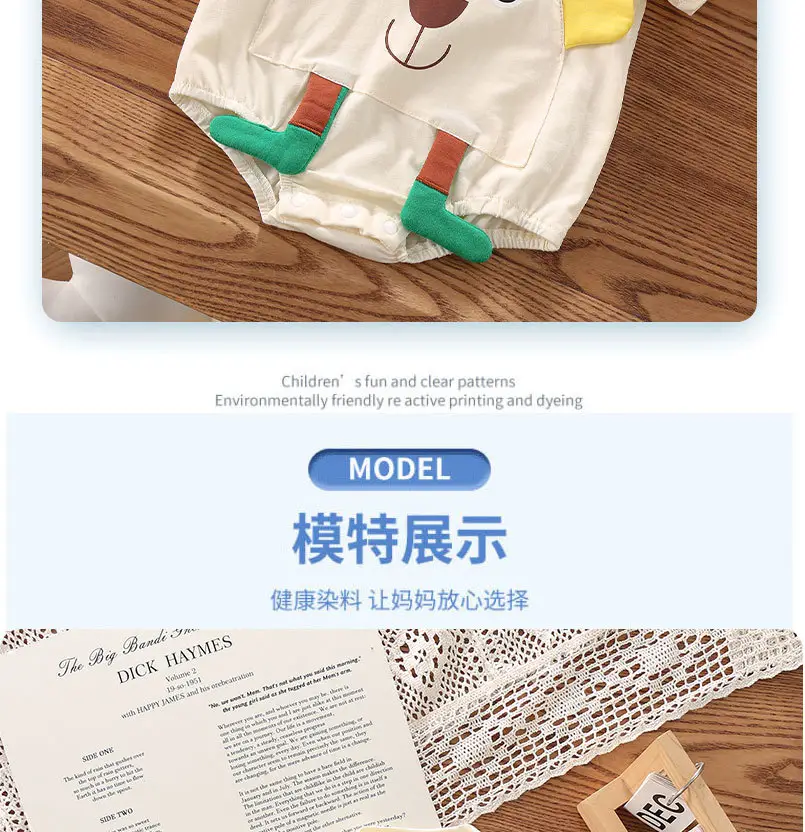 Newborn Baby T-Shirt Cartoon Full Moon Design — feature 3