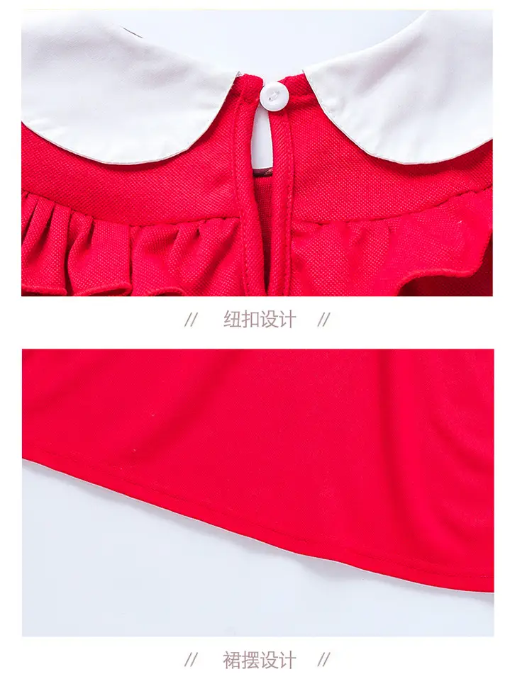 2025 Red Korean Style Doll Collar Puff Sleeve Skirts for Girls — feature 19