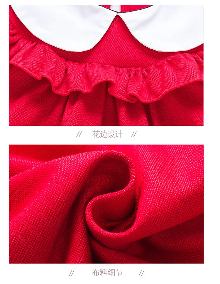 2025 Red Korean Style Doll Collar Puff Sleeve Skirts for Girls — feature 20