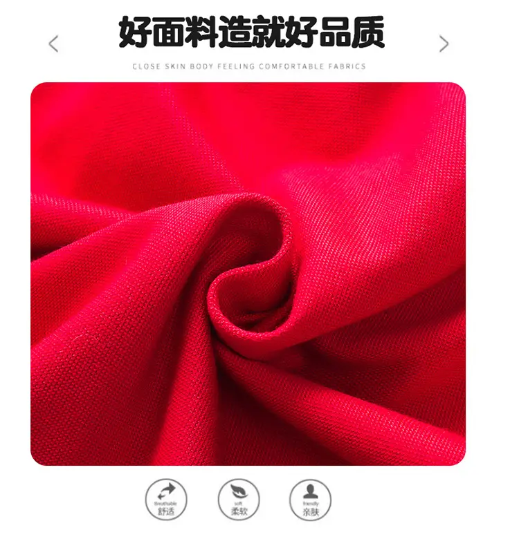 2025 Red Korean Style Doll Collar Puff Sleeve Skirts for Girls — feature 3