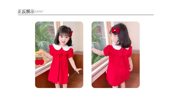 2025 Red Korean Style Doll Collar Puff Sleeve Skirts for Girls — feature 5