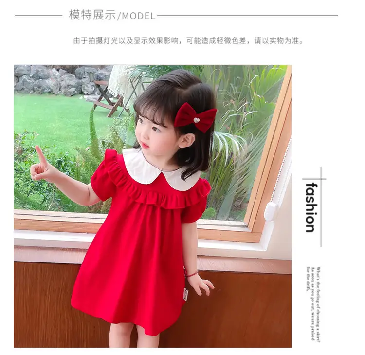 2025 Red Korean Style Doll Collar Puff Sleeve Skirts for Girls — feature 6