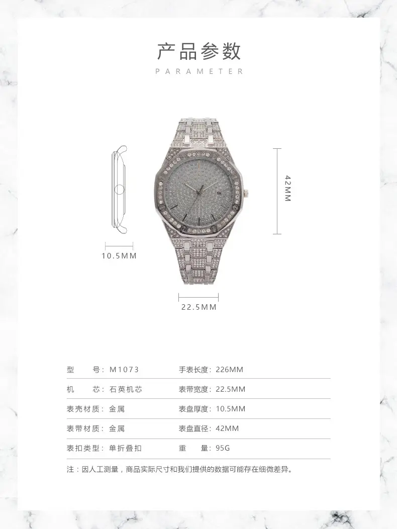 Black Octagonal Diamond Women's Watch with Full Diamond Dial — feature 1