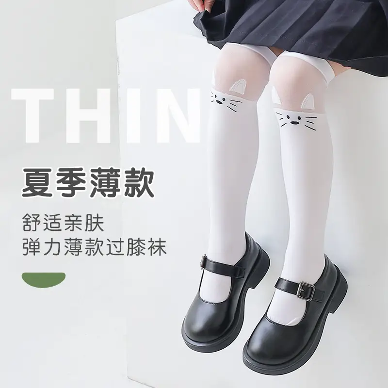 White Cat Print Over-the-Knee Socks for Girls - Image 6