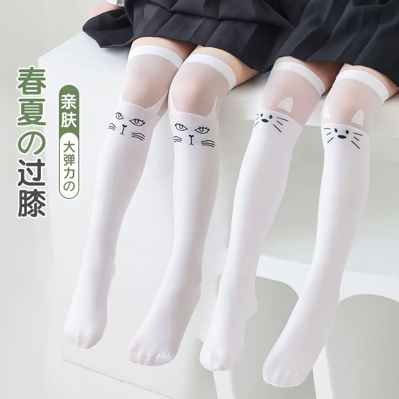 White Cat Print Over-the-Knee Socks for Girls - Image 7