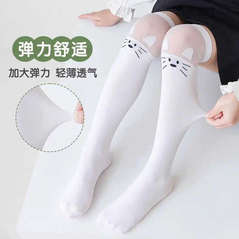 White Cat Print Over-the-Knee Socks for Girls - Image 8