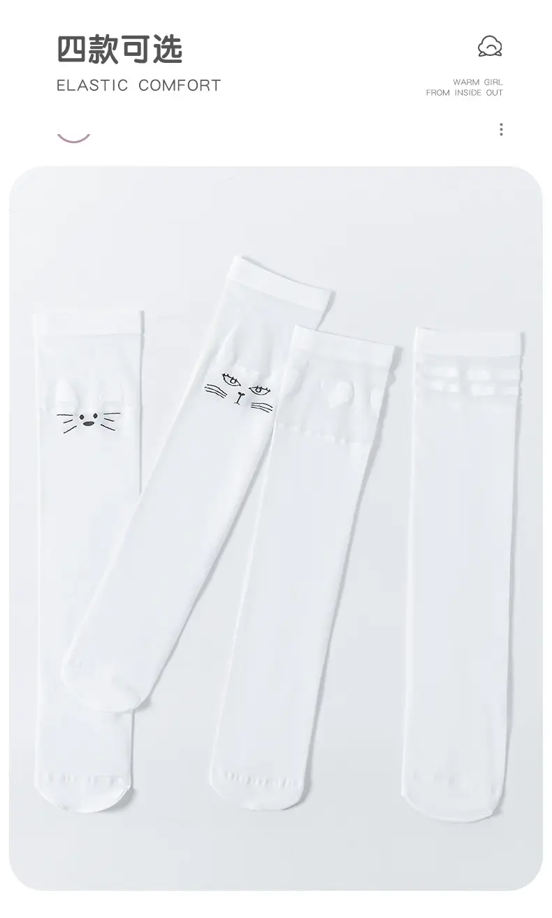 White Cat Print Over-the-Knee Socks for Girls — feature 10