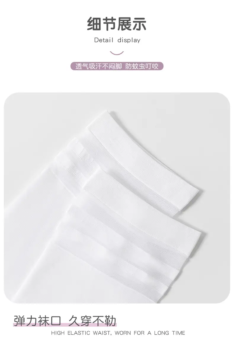 White Cat Print Over-the-Knee Socks for Girls — feature 11